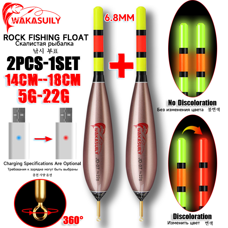 2025 nuevo producto 2 piezas f - Fishing Equipment And Gear reseña y precio