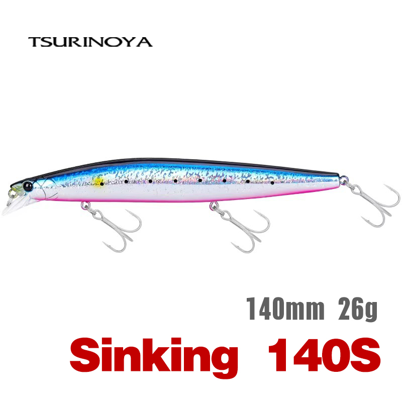 Señuelo de pesca TSURINOYA Sti - Fishing Equipment For Trout reseña y precio