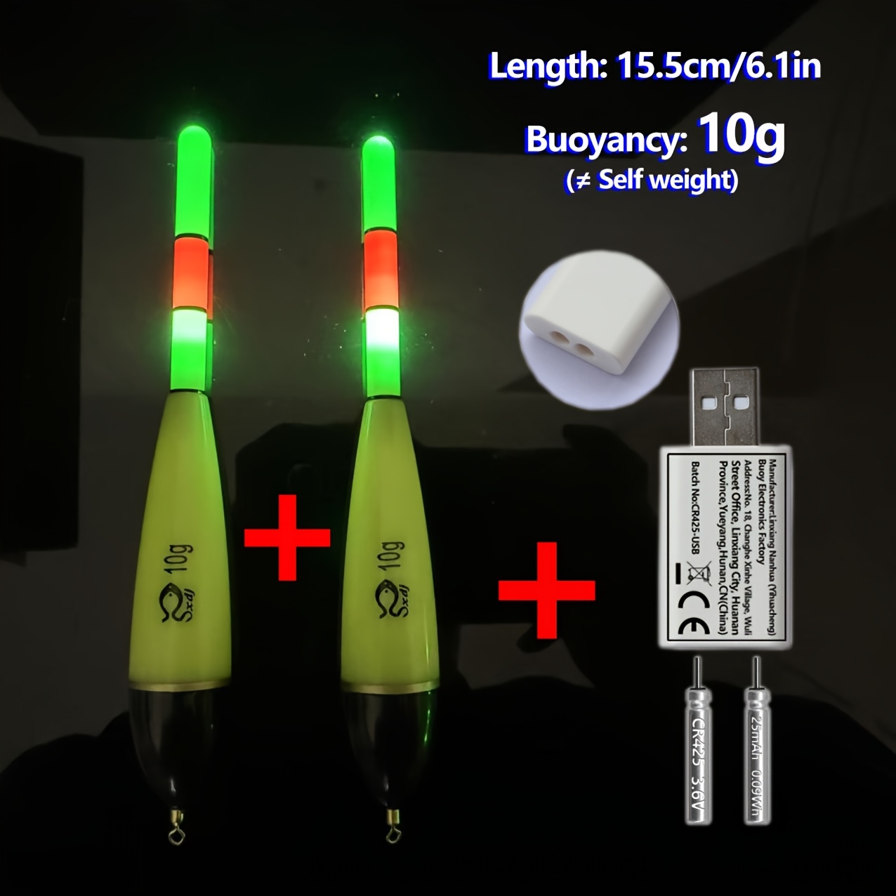Nuevo Set de 2 Flotadores Elec - Fishing Equipment And Gear reseña y precio